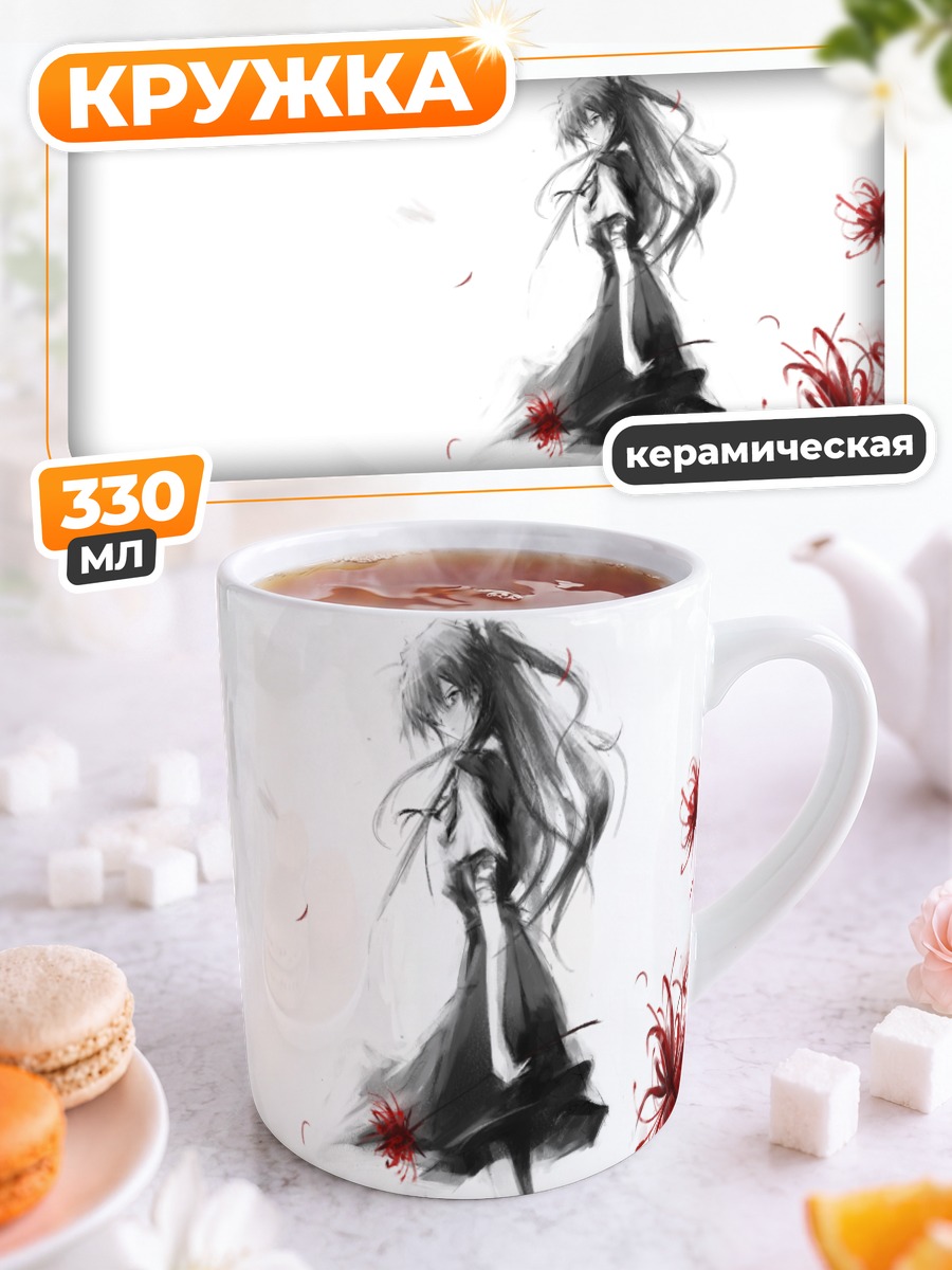 Кружка керамическая Аска Лэнгли в красном