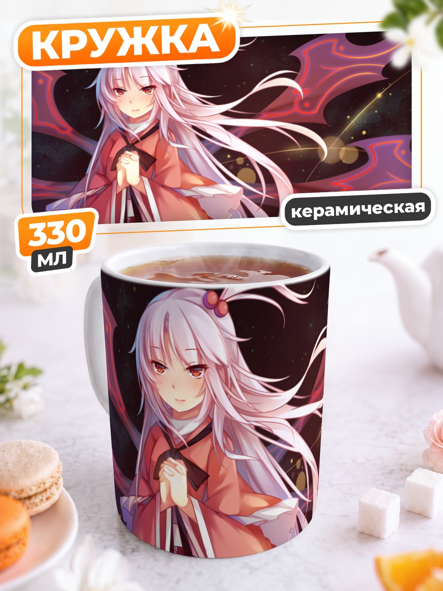 Кружка керамическая Шинки в кимоно