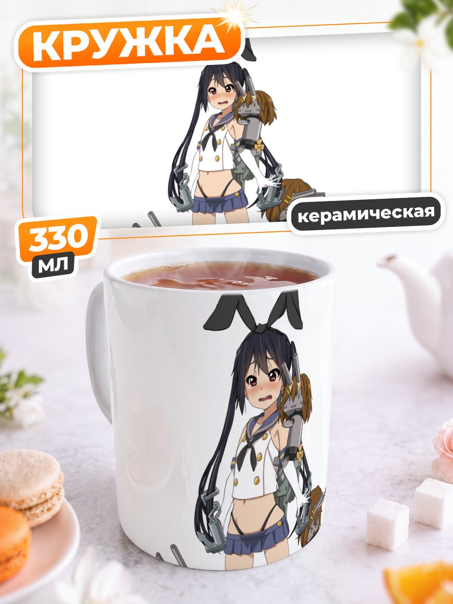 Кружка керамическая Адзуса Накано с кроликами