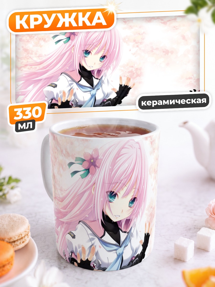 Кружка керамическая Сакура с мечами