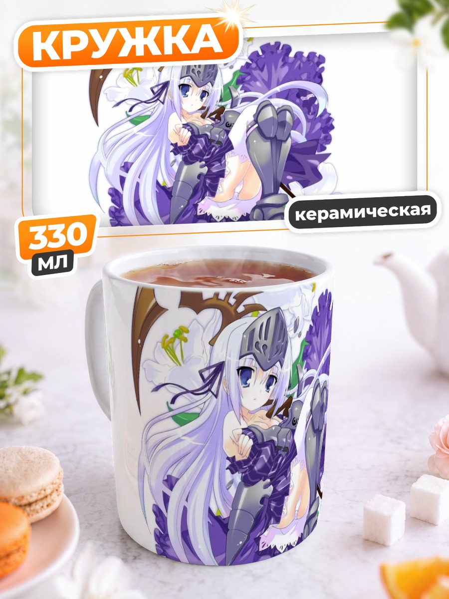 Кружка керамическая Эвкливуд Хеллсайт с косой