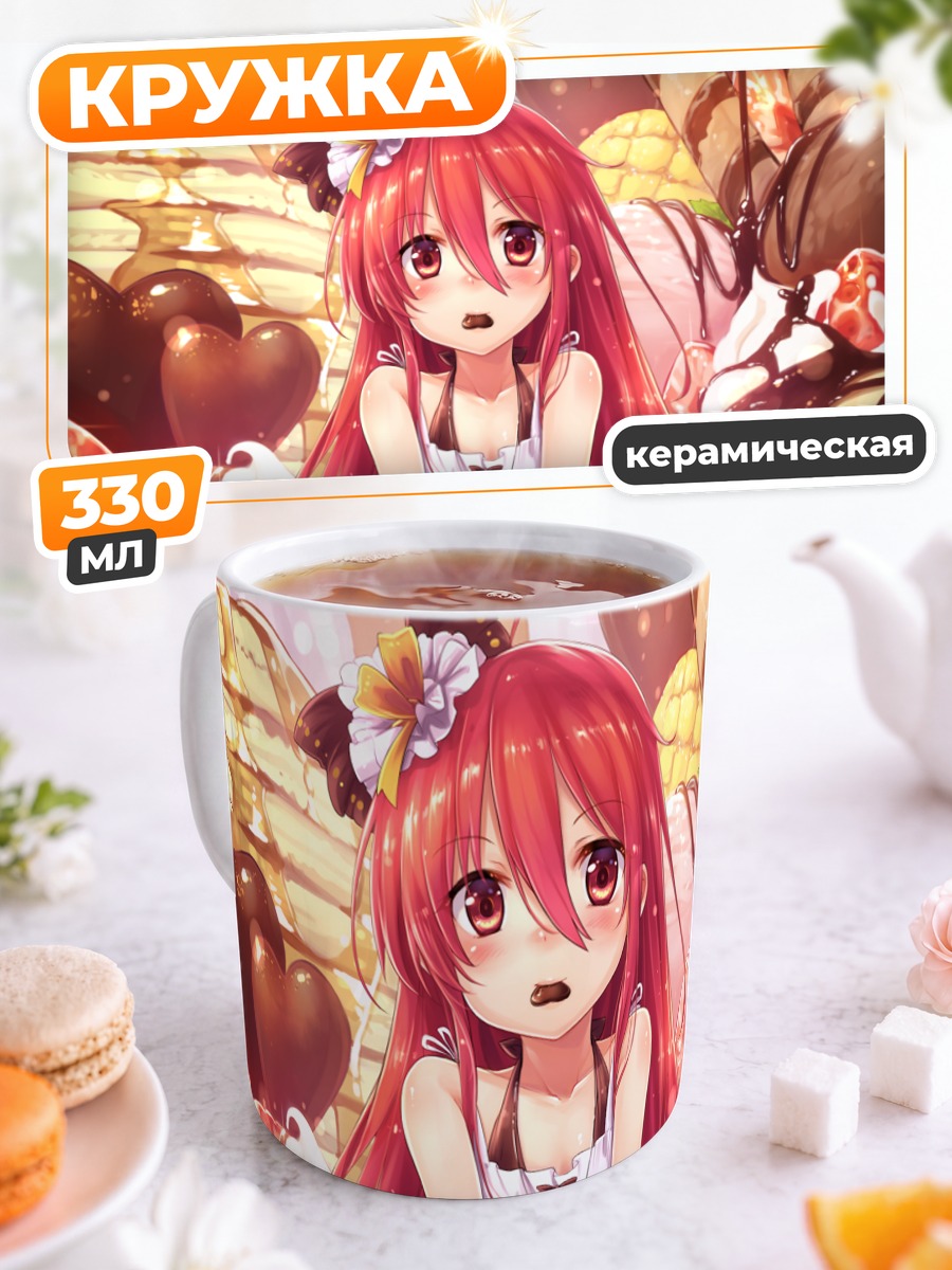 Кружка керамическая Шана в десертах