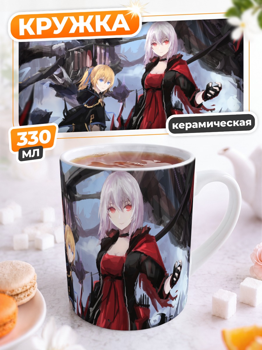 Кружка керамическая Pixiv Fantasia в бою