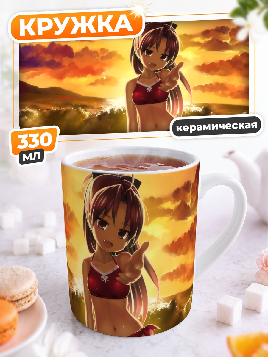 Кружка керамическая Кёко Сакура на пляже