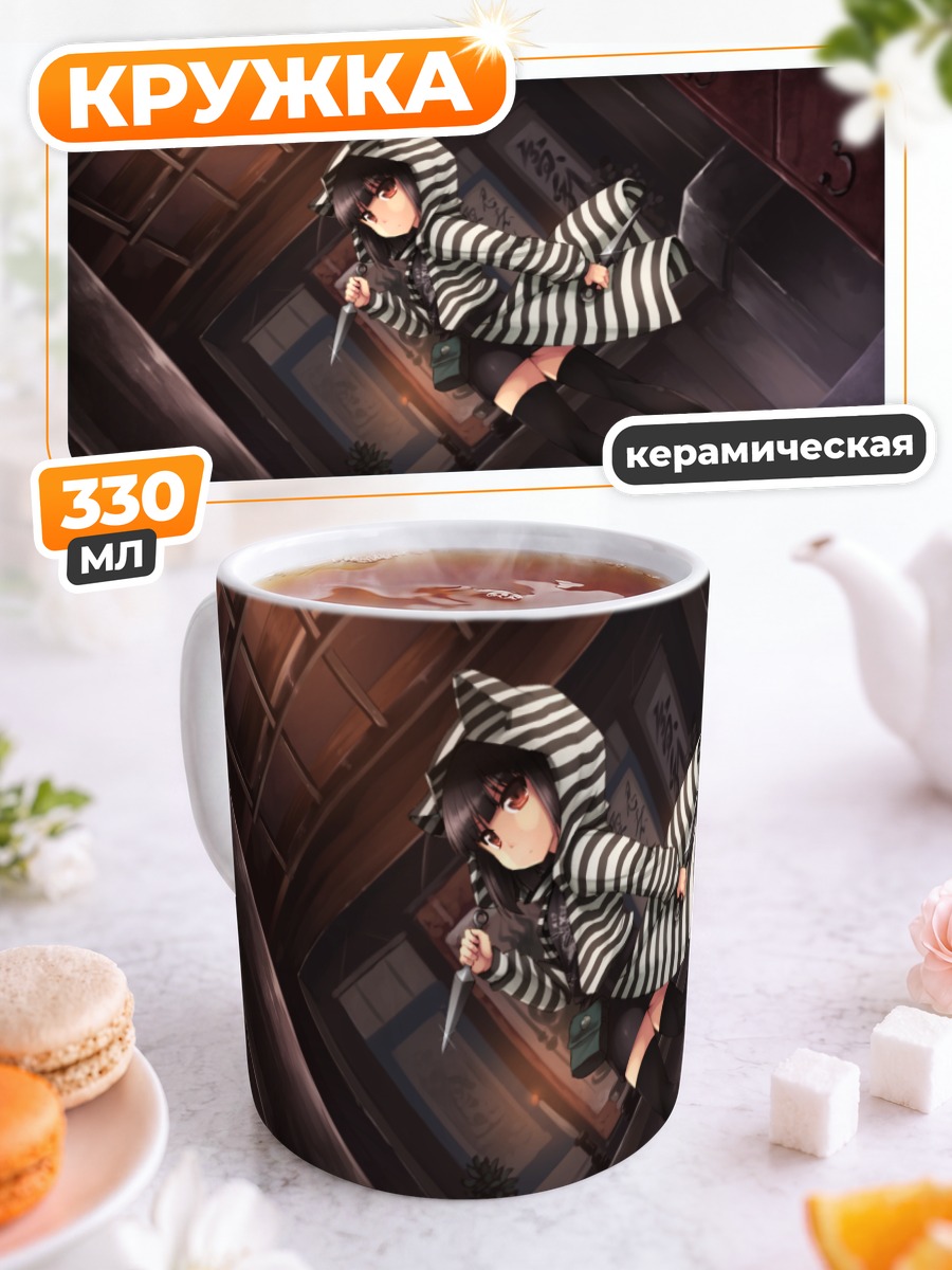 Кружка керамическая Тамаки Фукубэ в капюшоне