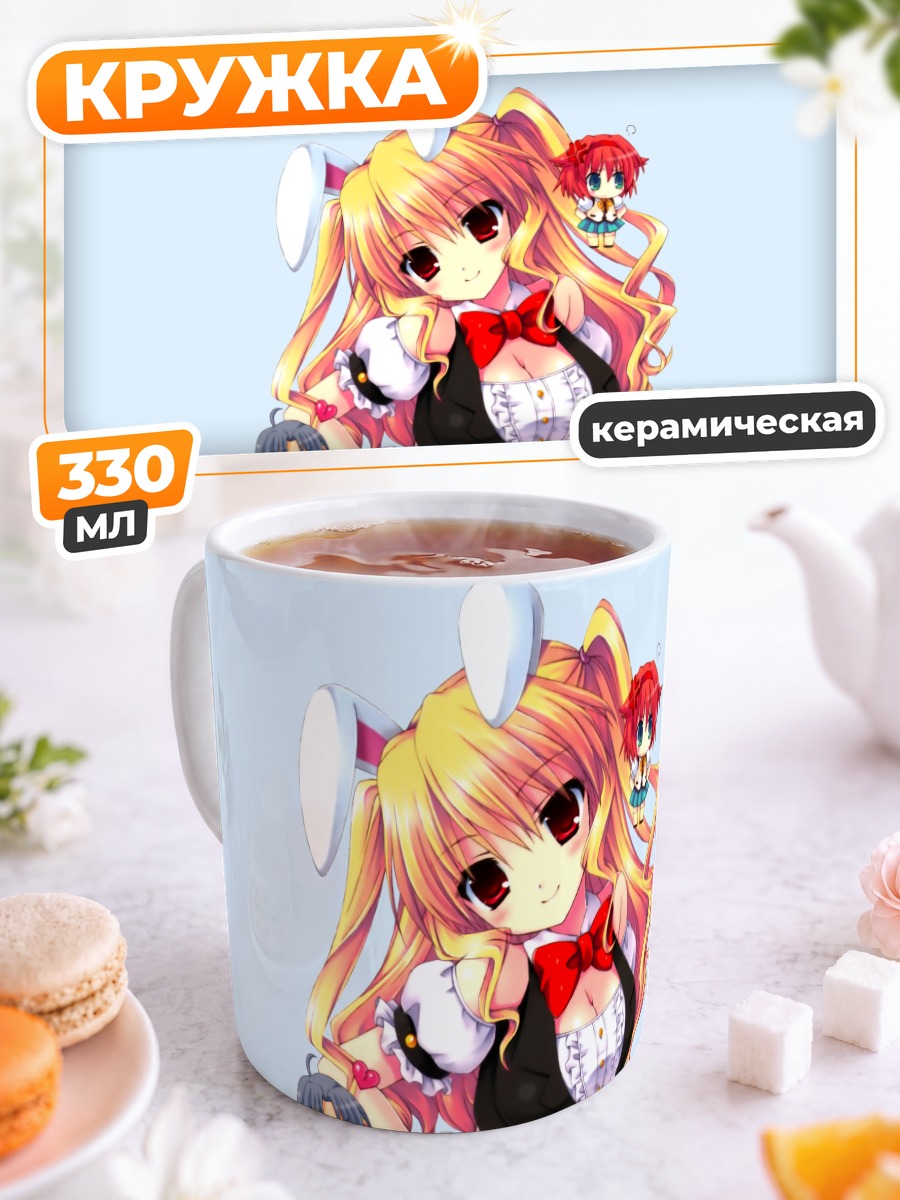 Кружка керамическая Зайка в фартуке