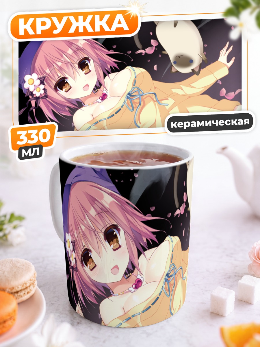 Кружка керамическая Девушка-кошка с цветами