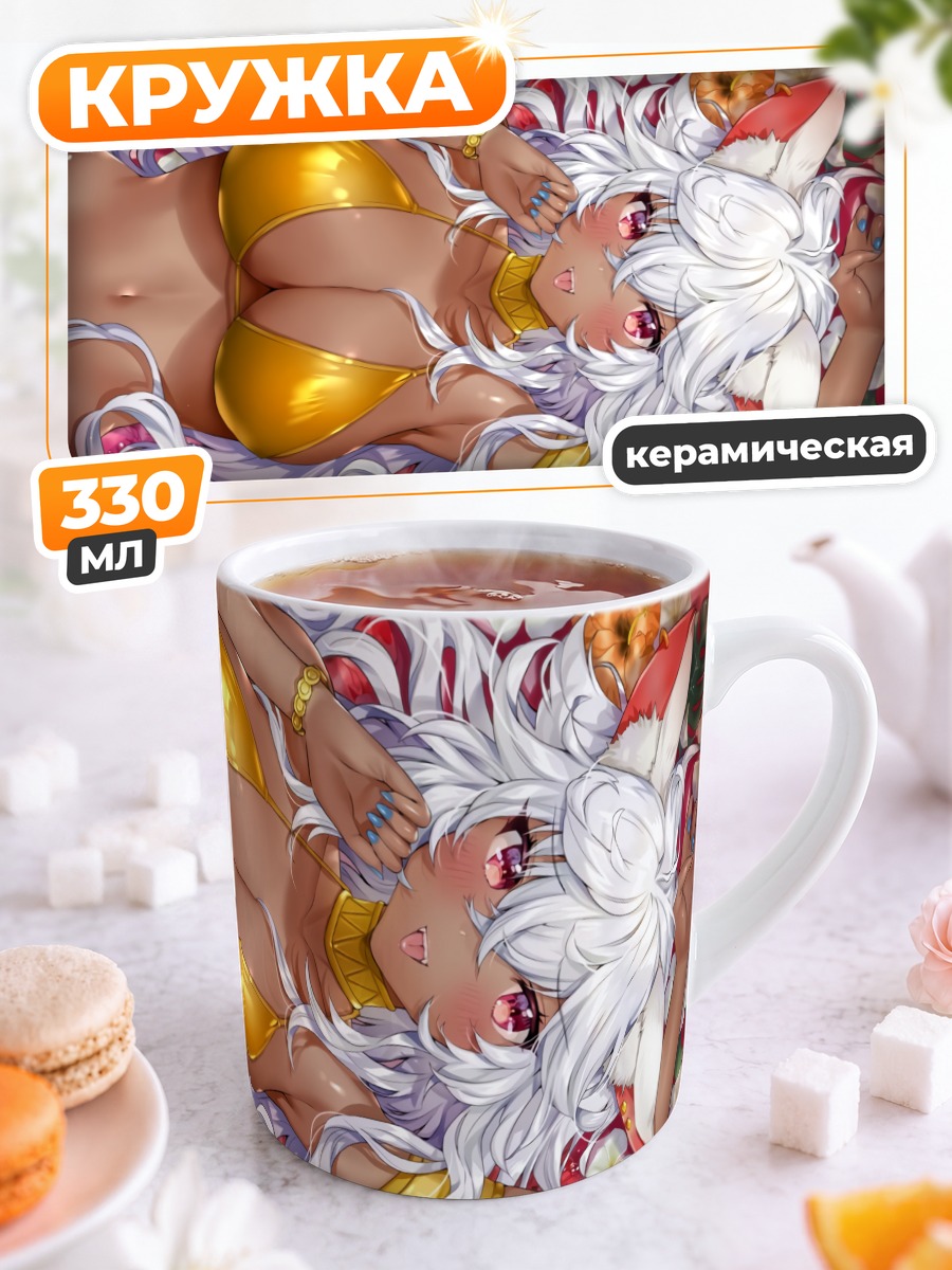 Кружка керамическая Мира в цветах