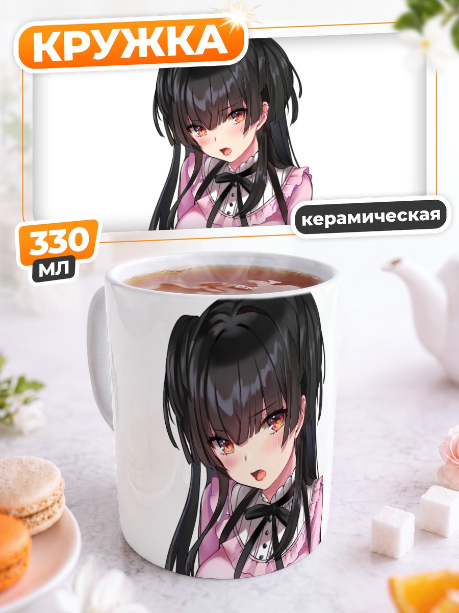 Кружка керамическая Фуюко Маюдзуми в розовом