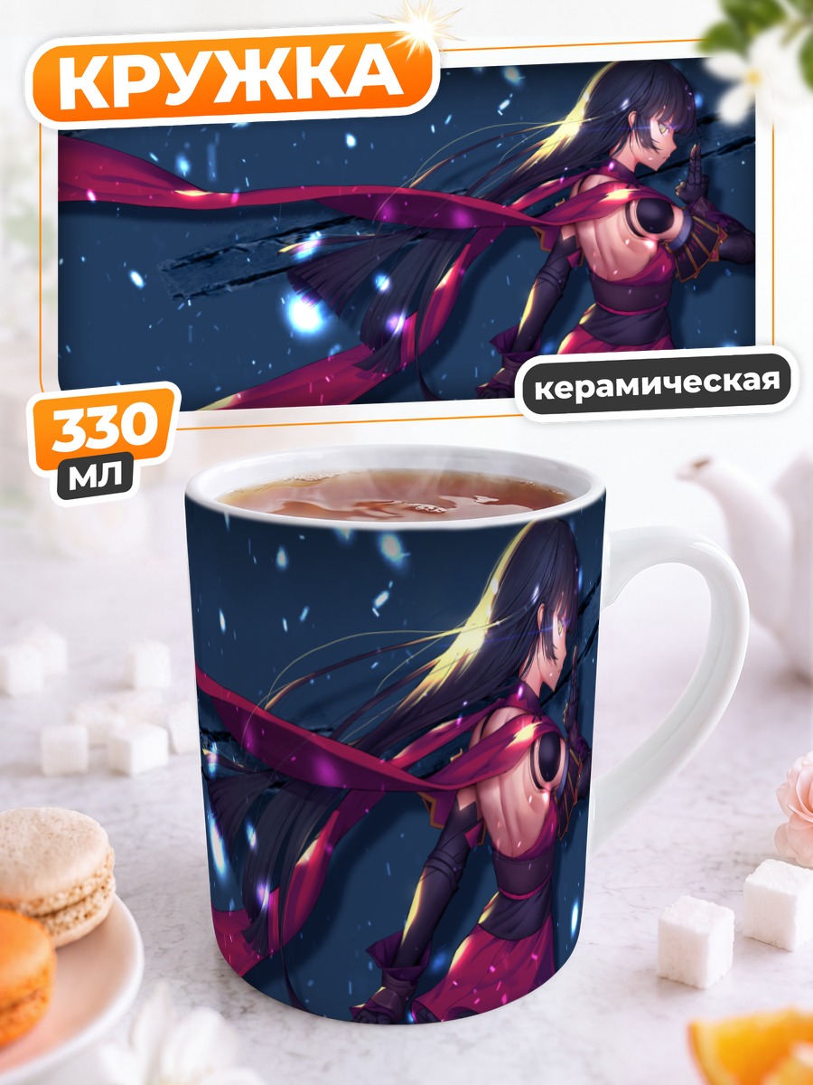 Кружка керамическая Данзо Като в бою