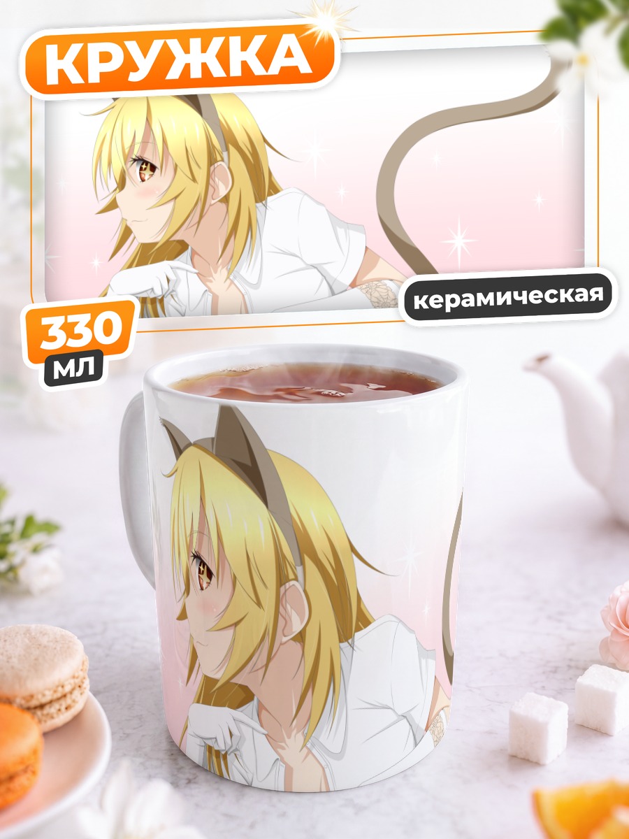 Кружка керамическая Мисаки Шокухо в образе кошки