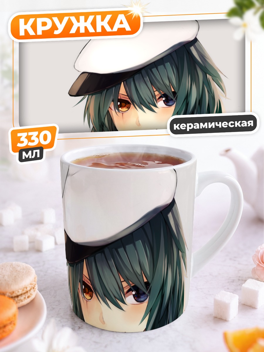 Кружка керамическая Кисо в берете