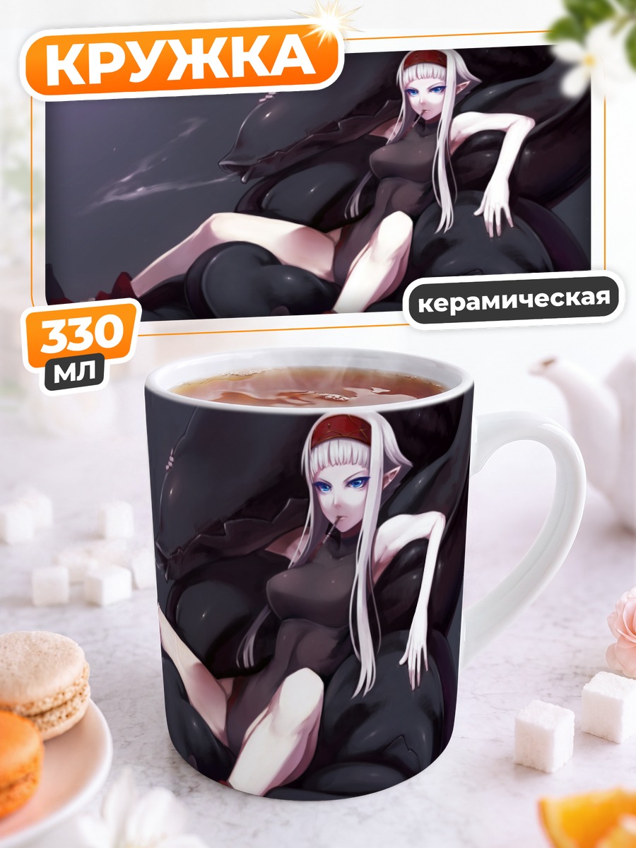 Кружка керамическая Тёмная фантазия Pixiv