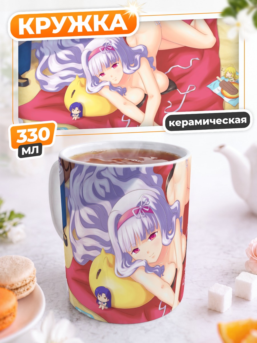 Кружка керамическая Харука Амами на пляже