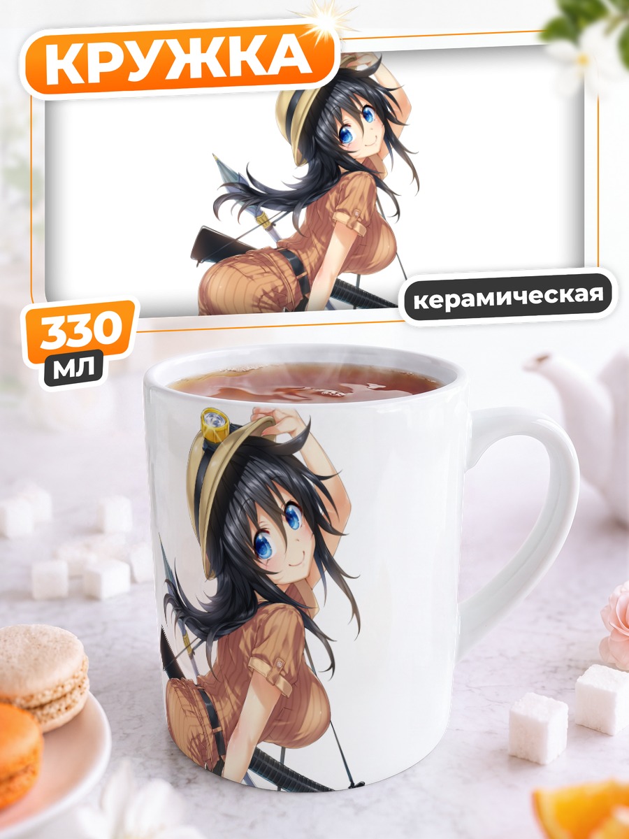 Кружка керамическая Тамаки Ако искательница