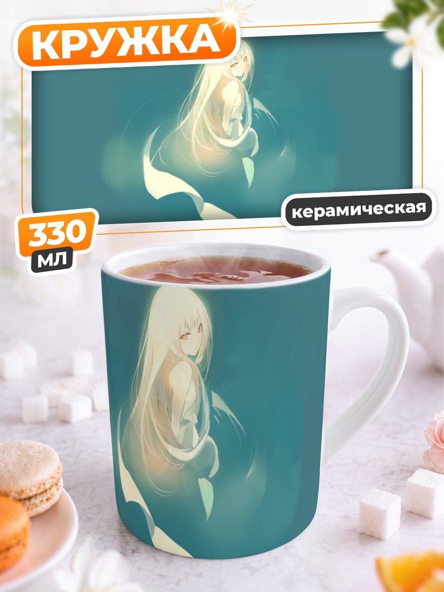 Кружка керамическая Светлая девушка в синеве