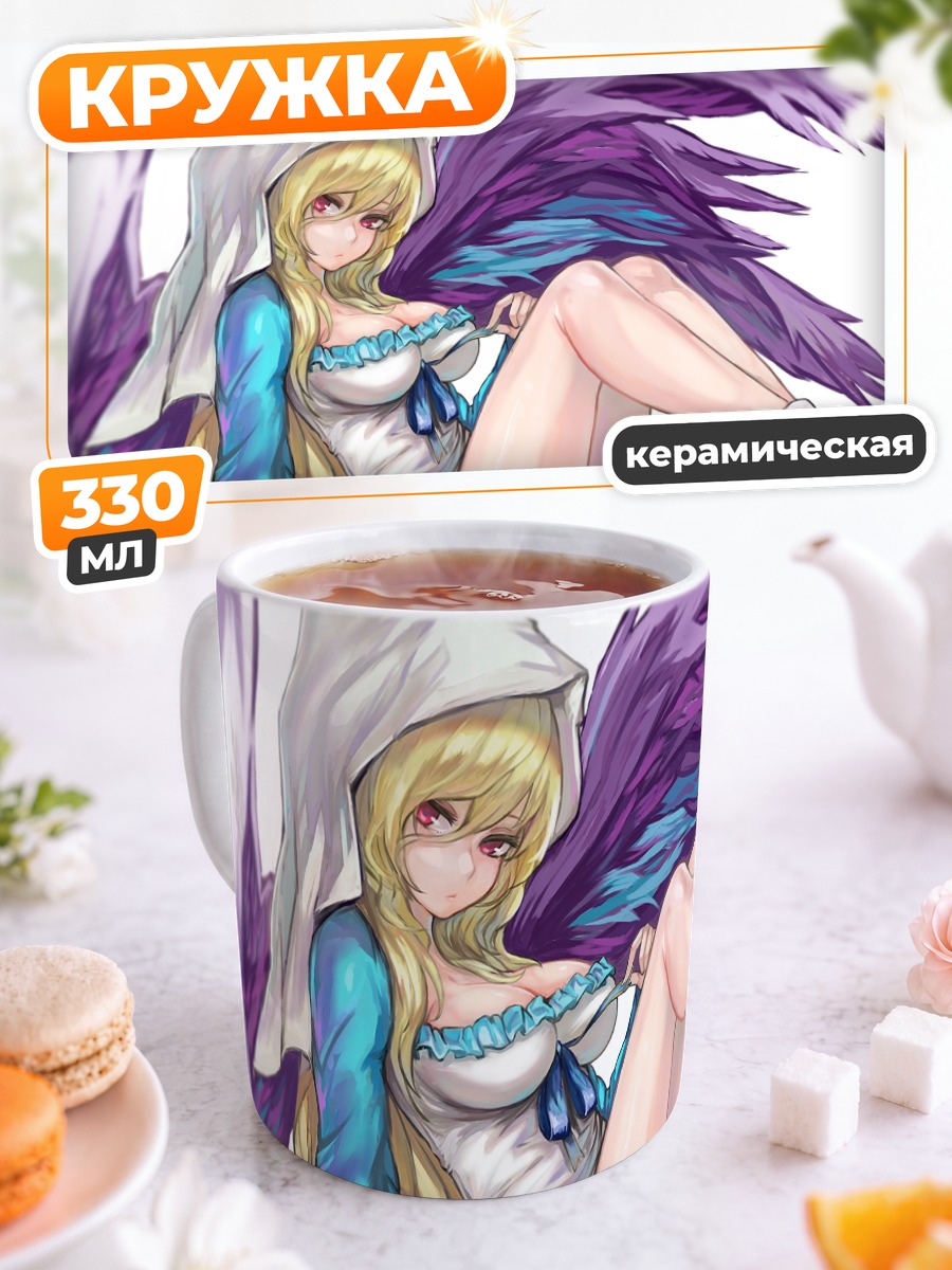 Кружка керамическая Ангел Monster Strike