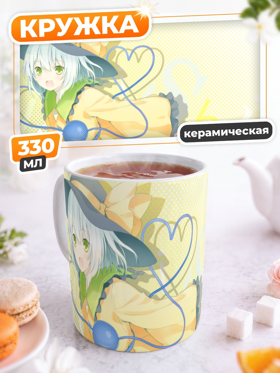 Кружка керамическая Коиши Комейдзи в шляпе