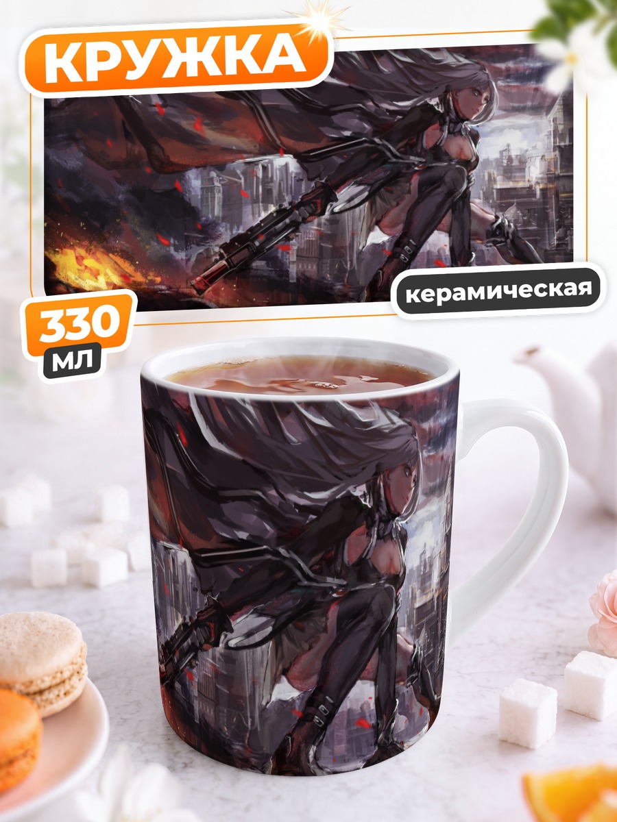 Кружка керамическая Воин с оружием