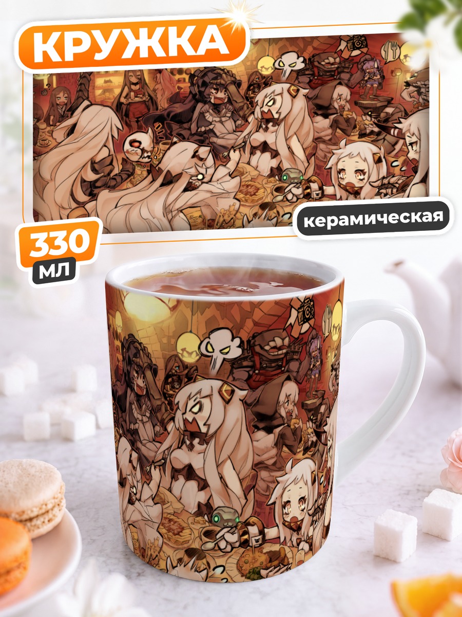 Кружка керамическая Kantai Collection в таверне