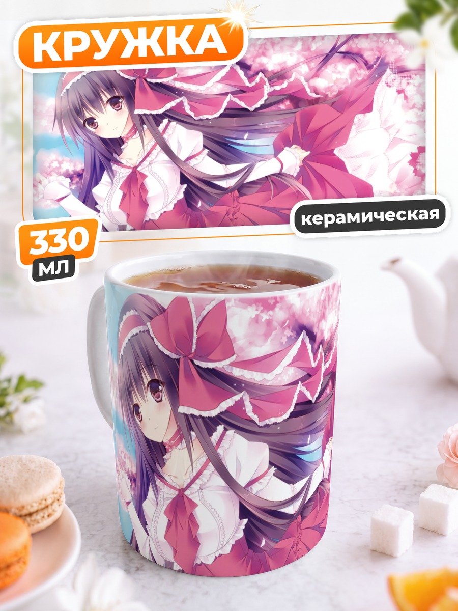 Кружка керамическая Девушка в сакуре