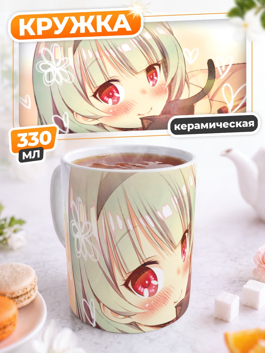 Кружка керамическая Девушка с котом