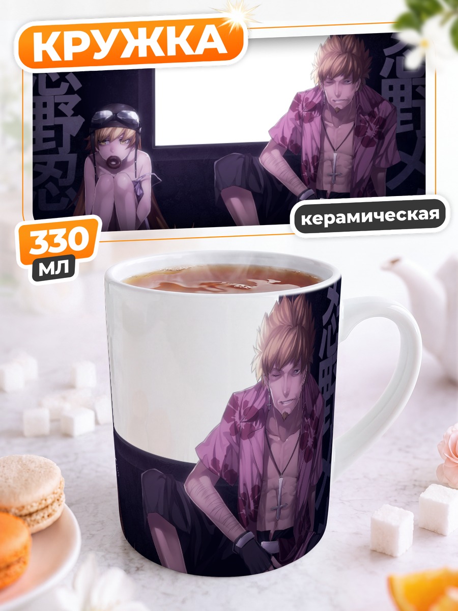 Кружка керамическая Мэме Ошино и Шинобу