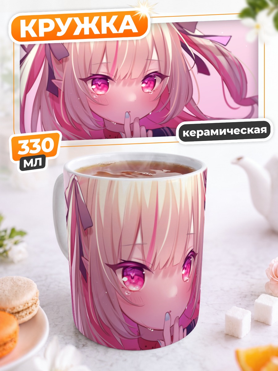 Кружка керамическая Ририму Макаино в розовом