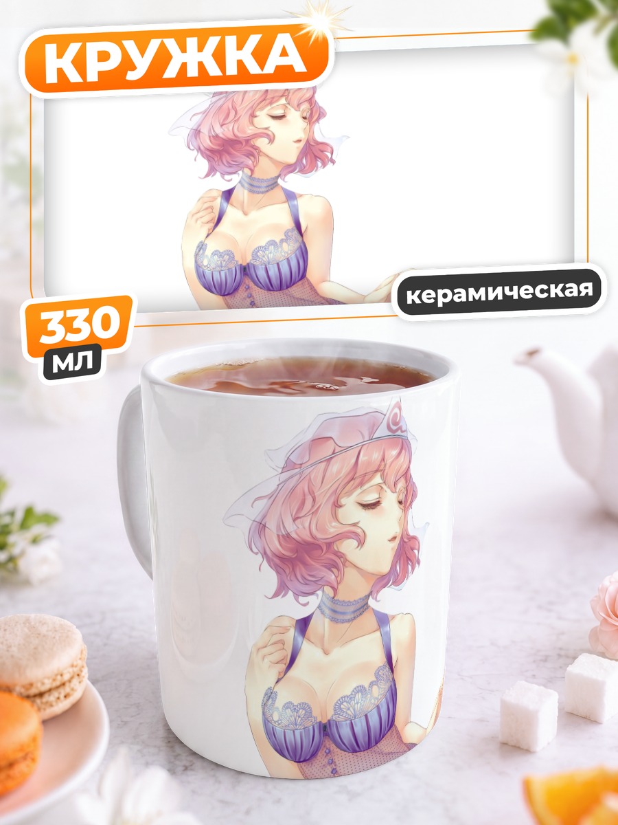 Кружка керамическая Ююко Сайгёдзи в белье