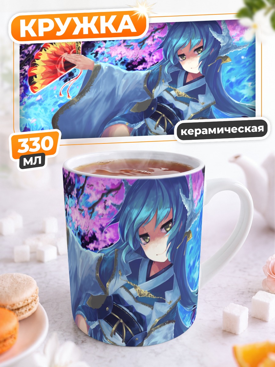 Кружка керамическая Киёхиме с веером
