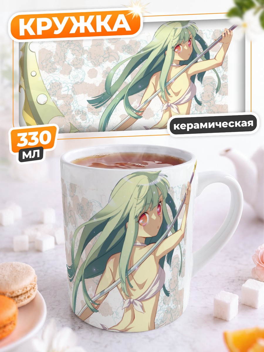 Кружка керамическая Девушка с косой