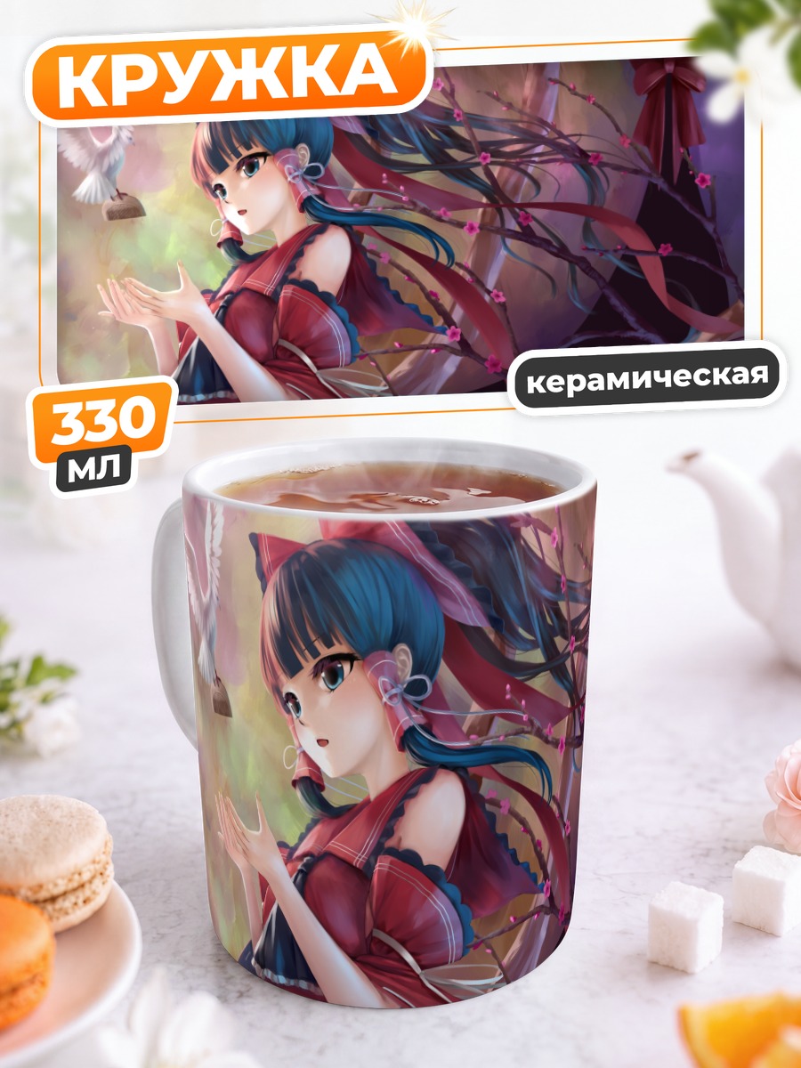 Кружка керамическая Рейму Хакурей в сакуре