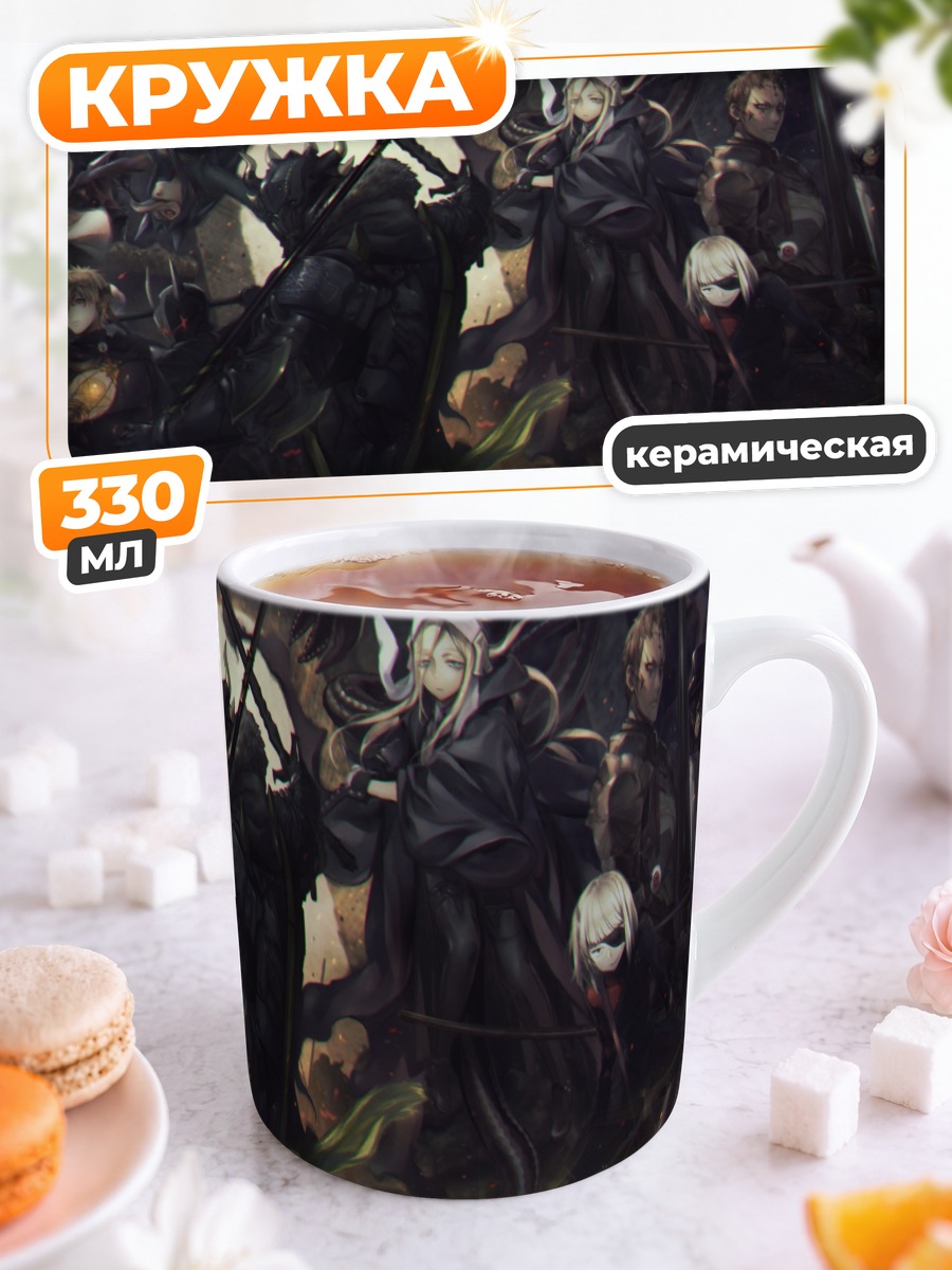 Кружка керамическая Pixiv Fantasia Битва