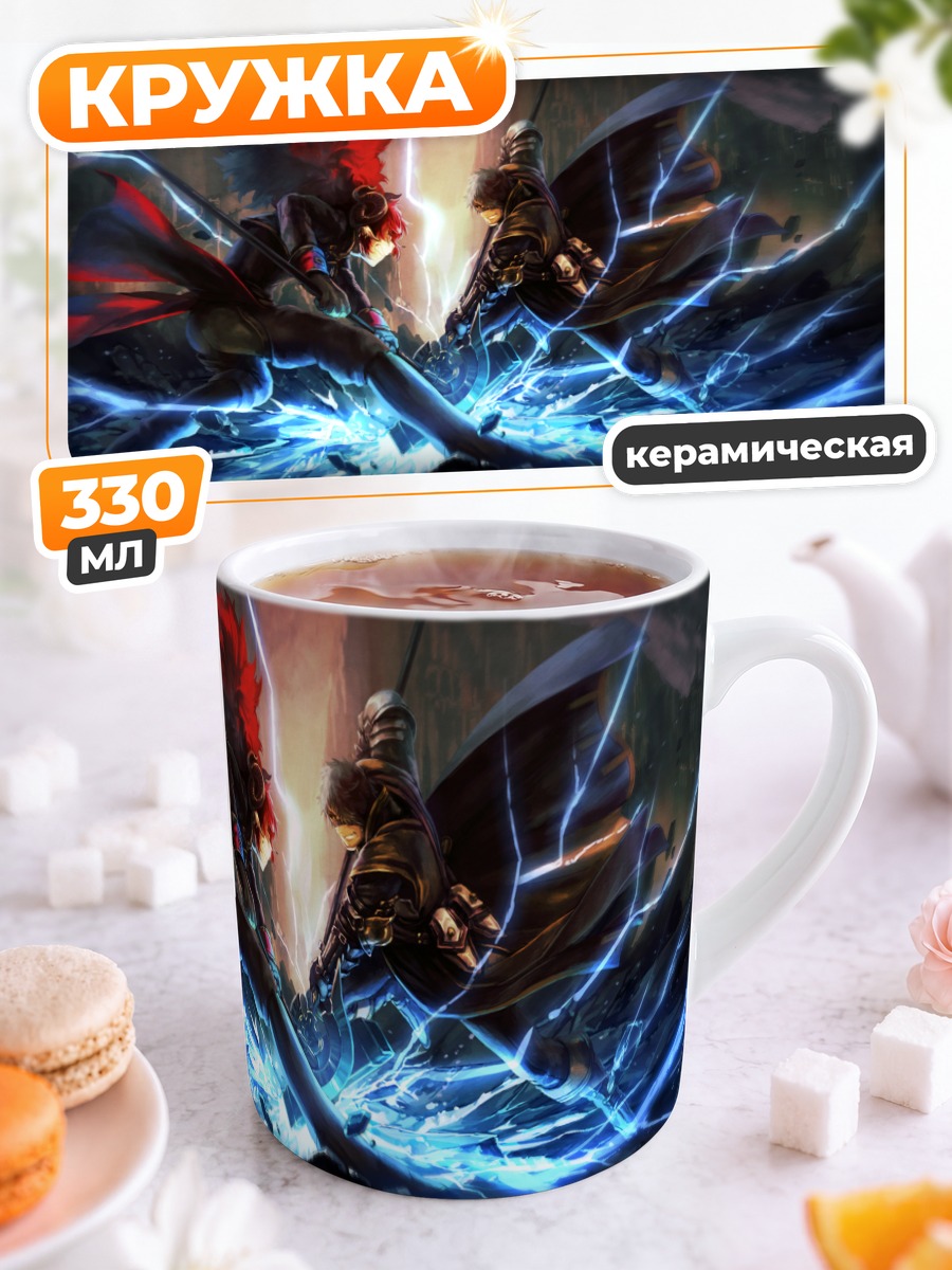 Кружка керамическая Битва в Pixiv Fantasia