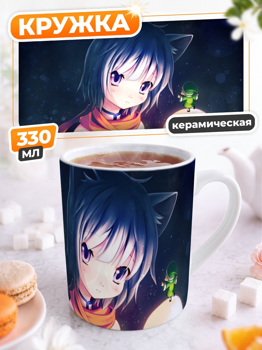 Кружка керамическая Пион с луной
