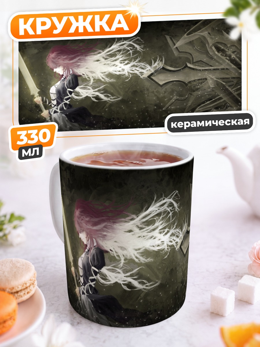 Кружка керамическая Бякурен Хидзири с мечом