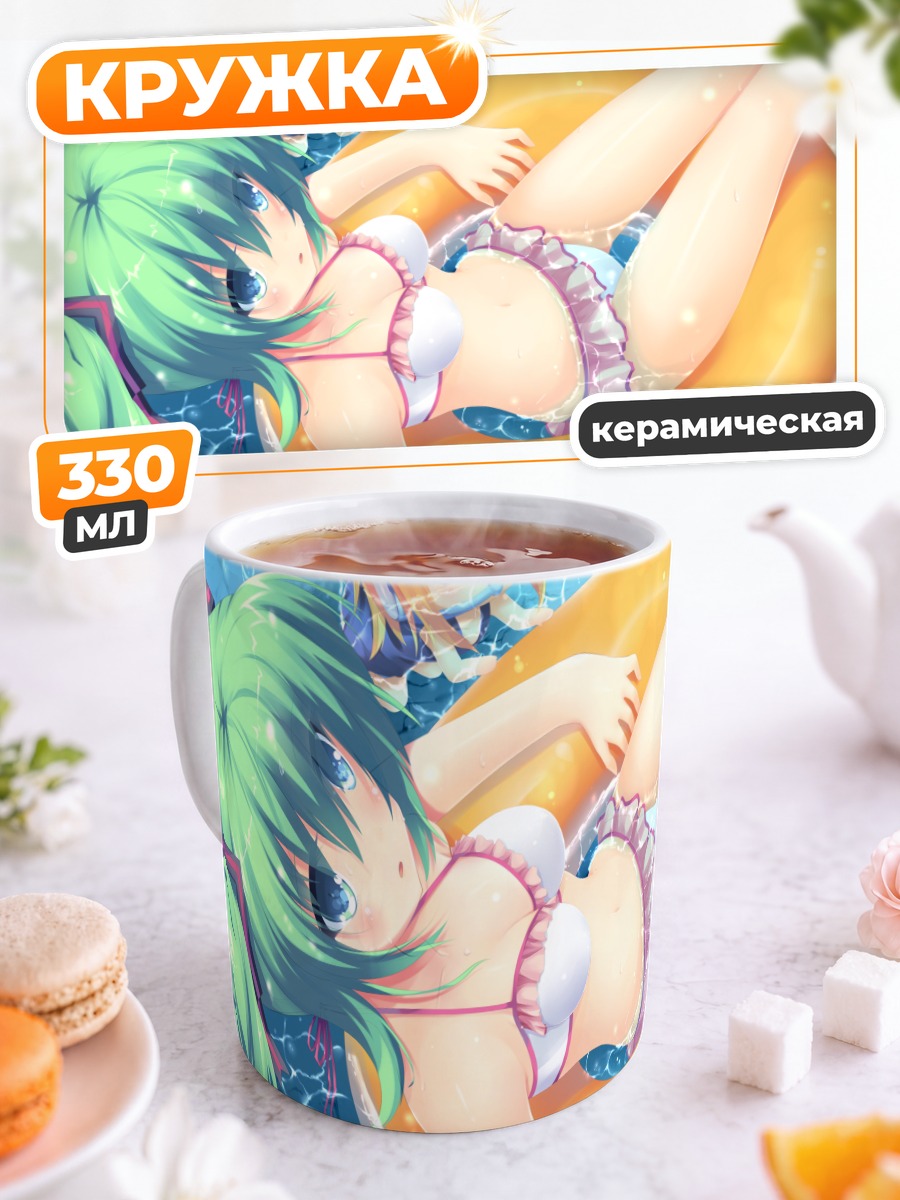 Кружка керамическая Мику Хацунэ на пляже