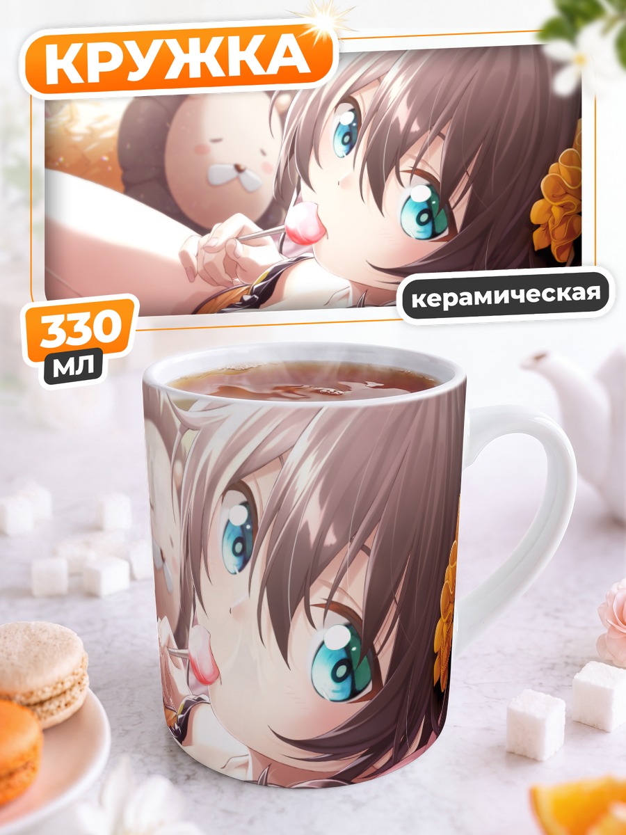 Кружка керамическая Нацуиро Мацури с леденцом