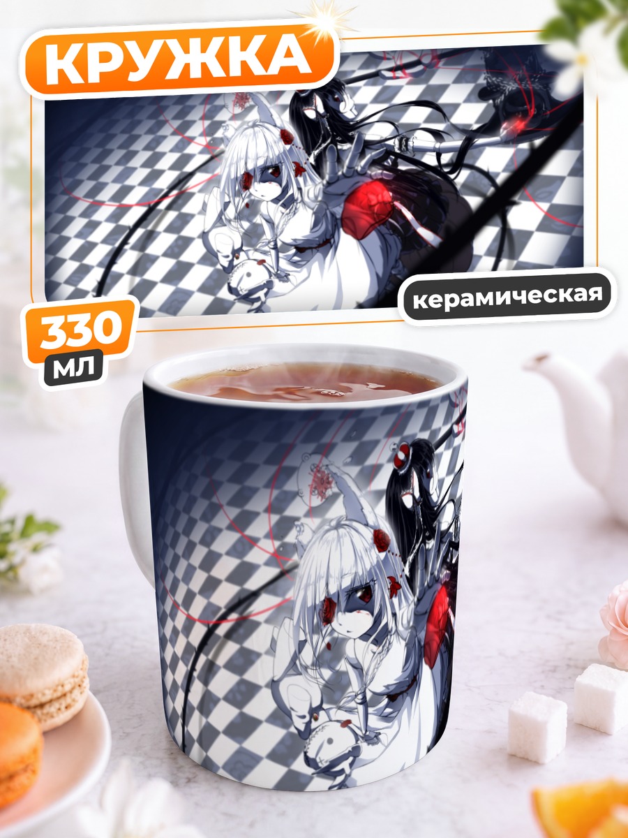 Кружка керамическая Куклы в цветах