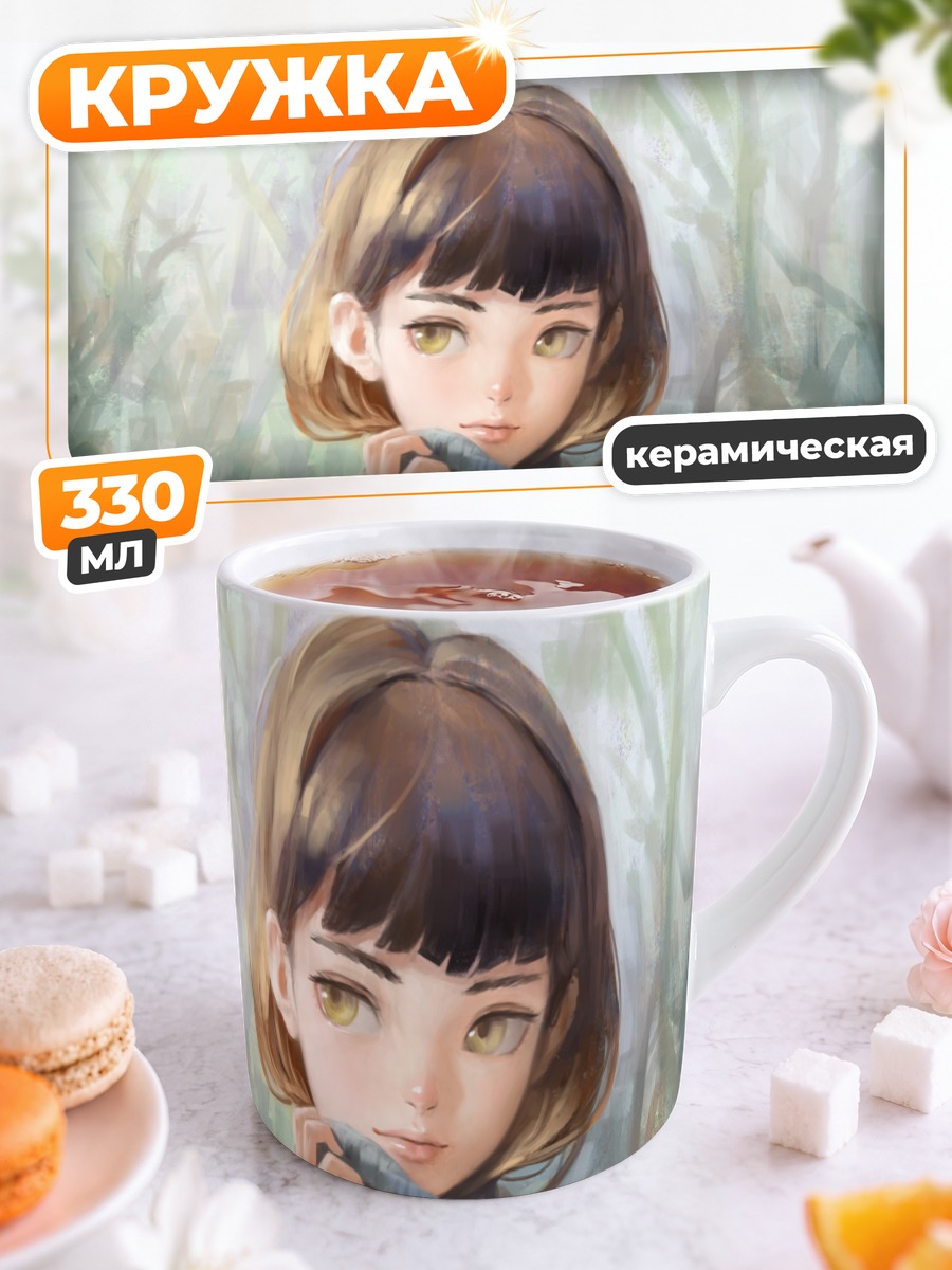 Кружка керамическая Девушка в лесу