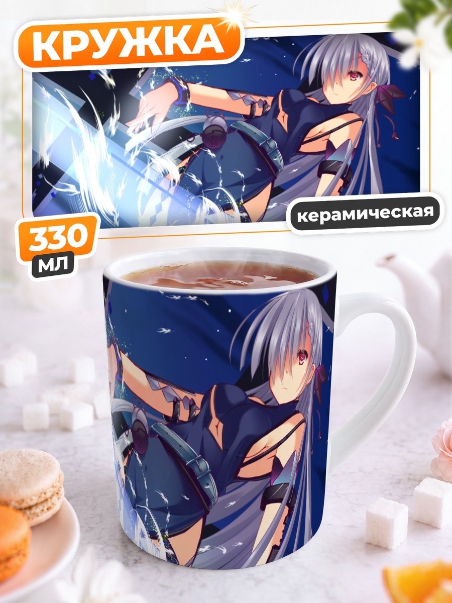 Кружка керамическая Воин с мечом