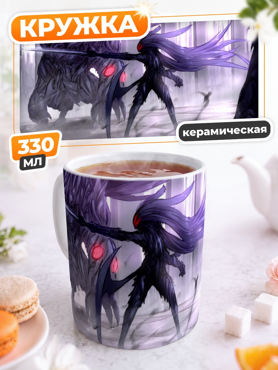 Кружка керамическая Воин с мечом