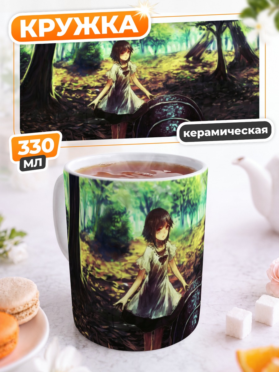 Кружка керамическая Девушка в лесу
