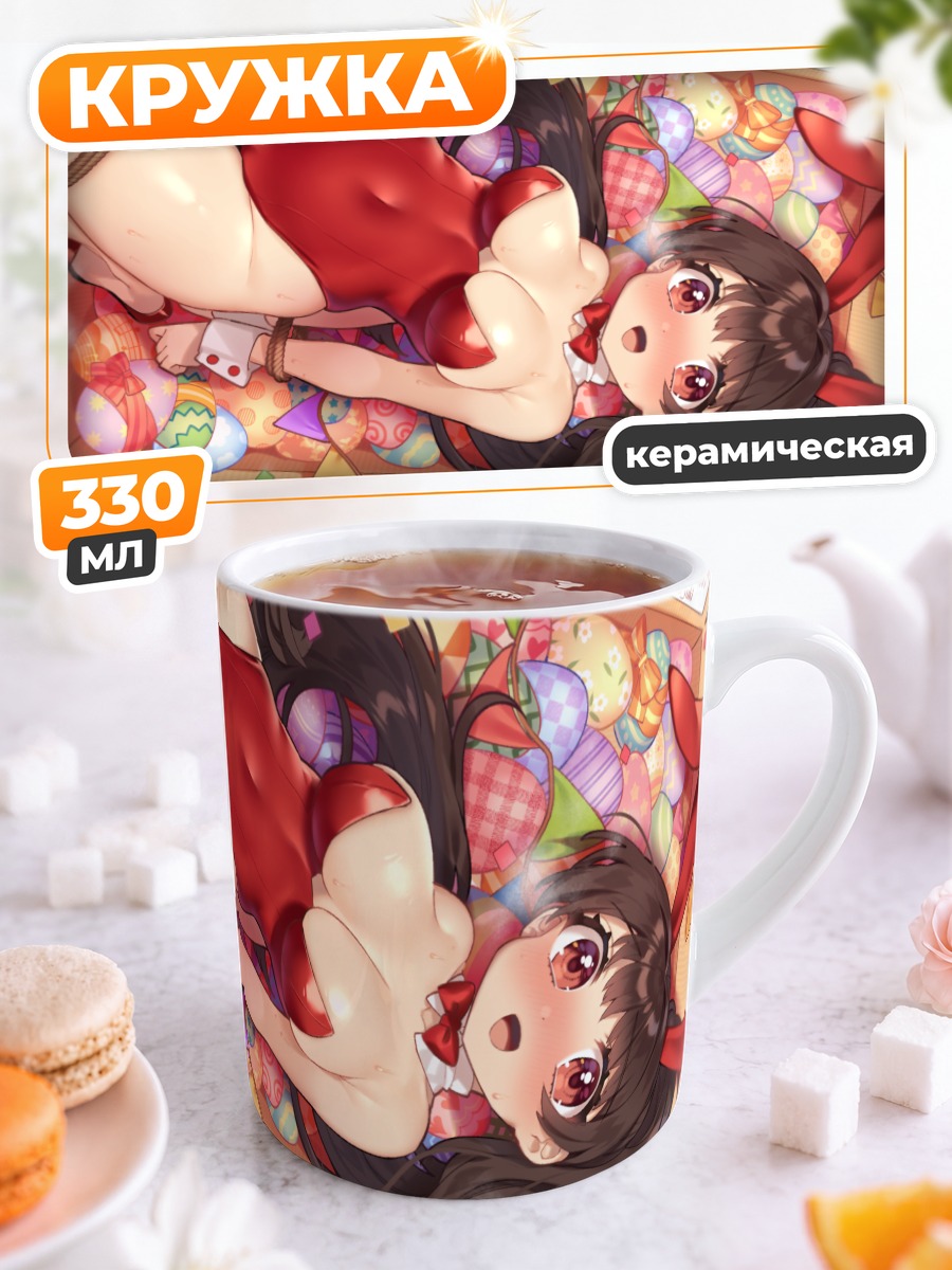 Кружка керамическая Зайка в бондаже