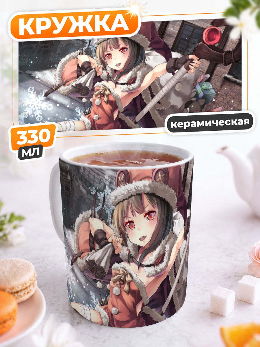 Кружка керамическая Мегумин в снегах