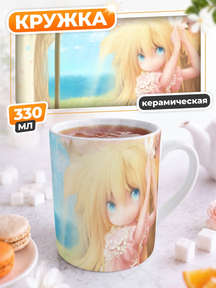 Кружка керамическая Чамеко в платье