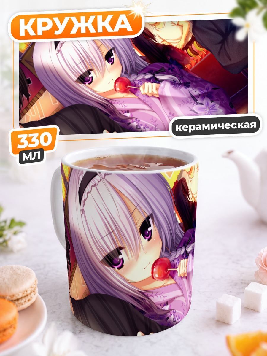 Кружка керамическая Муцуки Юкикура с леденцом