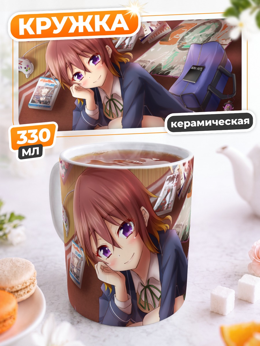 Кружка керамическая Кобаяши в комнате