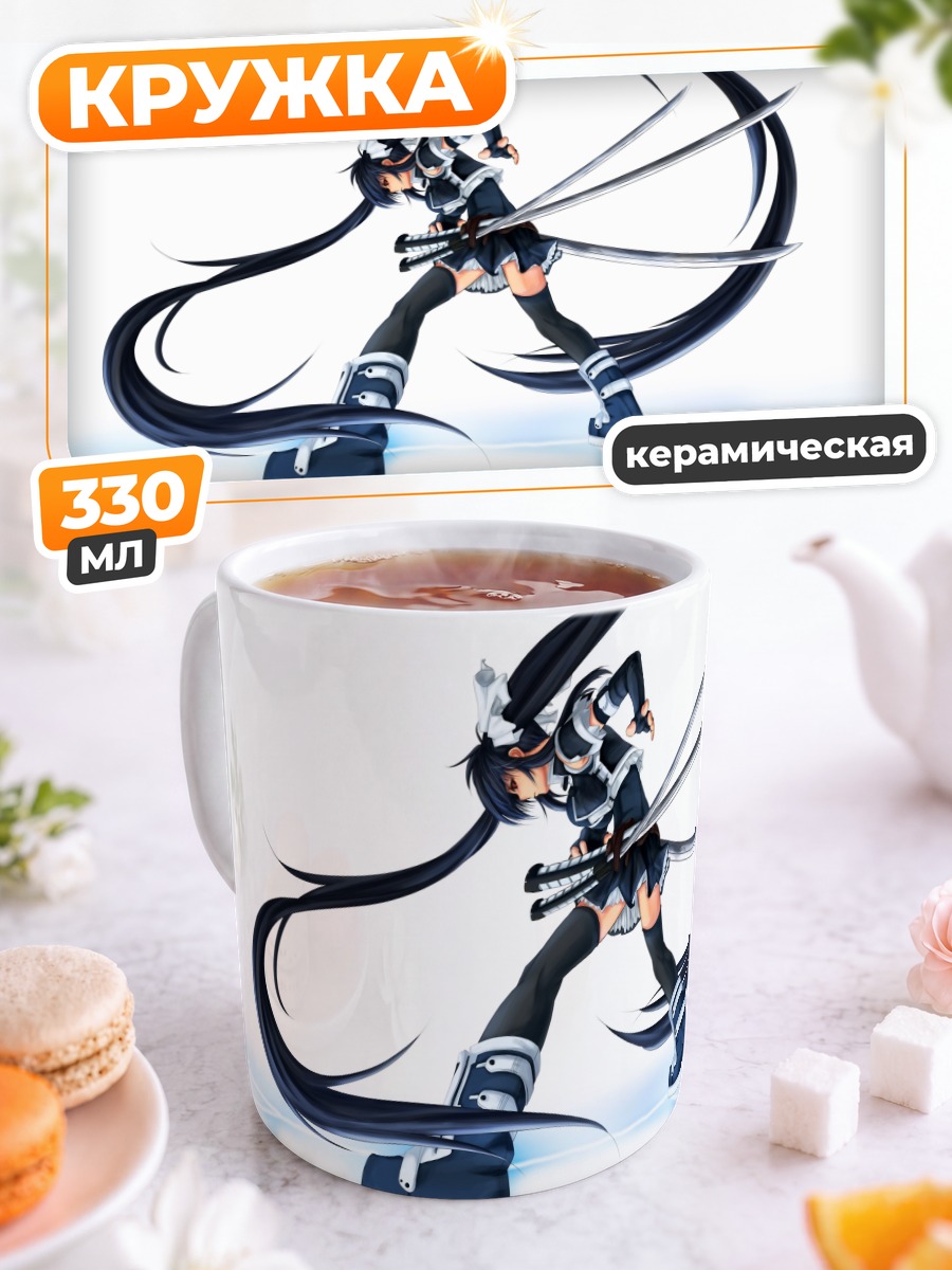 Кружка керамическая Мику Хацунэ с катаной