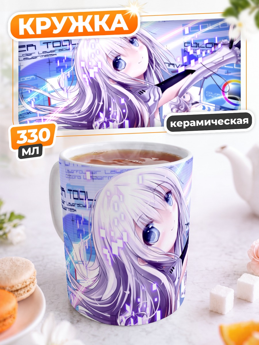 Кружка керамическая Мику Хацунэ в неоне